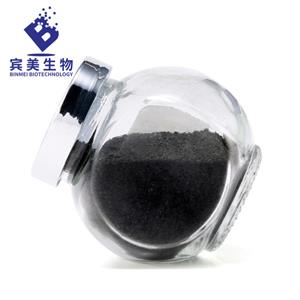 墨鱼汁粉,Cuttlefish Ink Extract /Black Squid Ink Powder