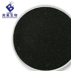 墨鱼汁粉,Cuttlefish Ink Extract /Black Squid Ink Powder