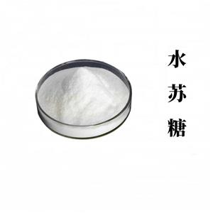 水苏糖,Stachyose tetrahydrate