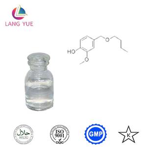 香兰基丁醚(油溶),Vanillyl butyl ether