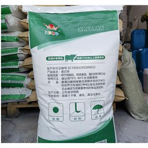 酪蛋白酸鈉,Sodium caseinate