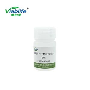 ViableCare LipoCera 4