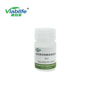 ViableCare LipoCera 8