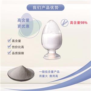 氯化胆碱,Choline chloride