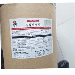 柠檬酸铁铵,Ammonium ferric citrate