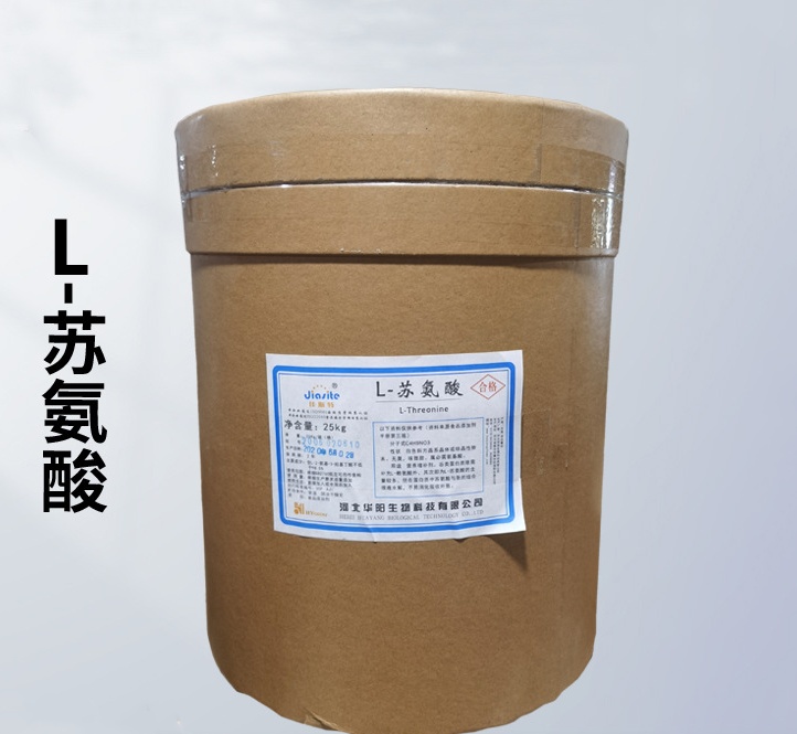 L-苏氨酸,L-Threonine