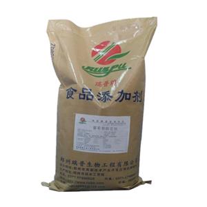 葡糖酸亞鐵,Ferrous gluconate