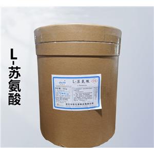 L-苏氨酸原料/72-19-5  食品用氨基酸营养强化剂 苏氨酸