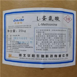 DL-蛋氨酸,DL-Methionine