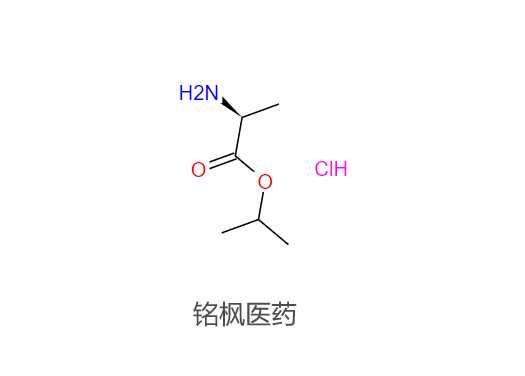 L-丙氨酸異丙酯鹽酸鹽,L-Alanine isopropyl ester hydrochloride