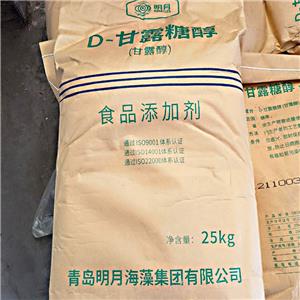 D-甘露糖醇,D-Mannitol