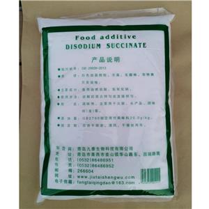 干貝素,sodium succinate