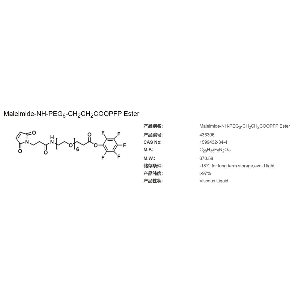 Maleimide-NH-PEG6-CH2CH2COOPFP Ester,Maleimide-NH-PEG6-CH2CH2COOPFP Ester