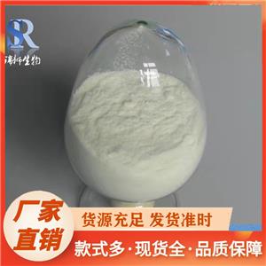 卡波姆2020,CARBOPOL ETD 2020