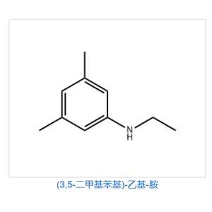 (3,5-二甲基苯基)-乙基-胺