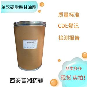 聚山梨酯20,Polysorbate 20