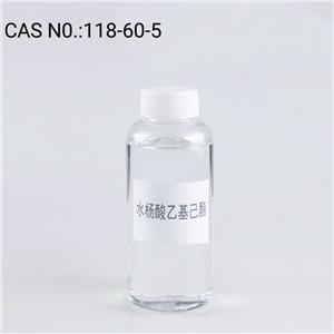 水杨酸乙基己酯,Ethylhexyl salicylate