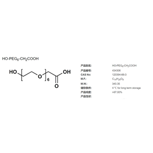 HO-PEG6-CH2COOH,HO-PEG6-CH2COOH
