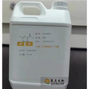 6-氯-3-甲基吡啶-2-甲酸,6-Chloro-3-methyl-pyridine-2-carboxylic acid