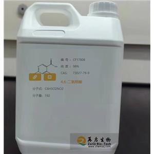 再启生物新品4,6-二氯烟酸73027-79-9