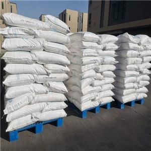 磷酸一銨,Ammonium dihydrogen phosphate