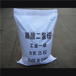 磷酸一銨,Ammonium dihydrogen phosphate