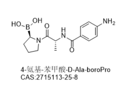 4-氨基-苯甲酸-D-Ala-boroPro,4-amino-benzoic acid-D-Ala-boroPro