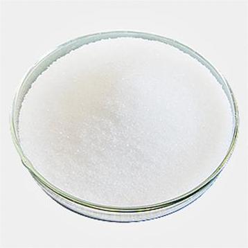 盐酸金刚烷胺,AMantadine Hydrochloride