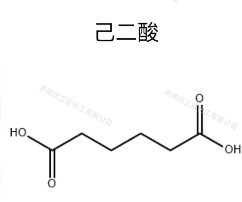 己二酸,Adipic acid