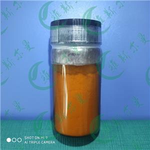 97281-48-6氫化磷脂酰膽堿；氫化磷脂Hydrogenated phosphatidylcholine乳化 包裹