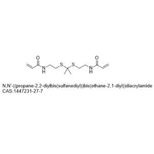 N,N'-((propane-2,2-diylbis(sulfanediyl))bis(ethane-2,1-diyl))diacrylamide