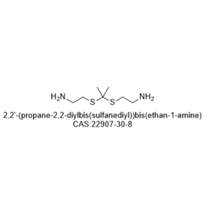 2,2'-(propane-2,2-diylbis(sulfanediyl))bis(ethan-1-amine)