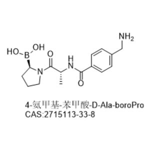 4-aminomethyl-benzoic acid-D-Ala-boroPro