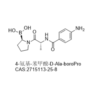 4-amino-benzoic acid-D-Ala-boroPro