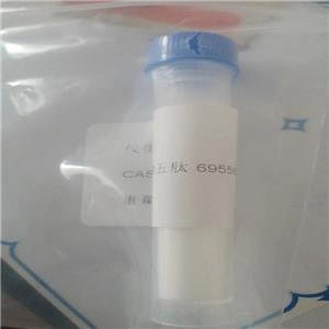 替莫瑞林,Tesamorelin