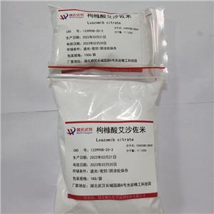 枸櫞酸艾沙佐米,Esazomide citrate