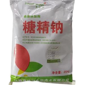 鄰苯甲?；酋啺封c原料/128-44-9  高純度糖精鈉 代糖食用甜味劑糕點