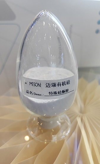 硅酮粉,Silicone powder