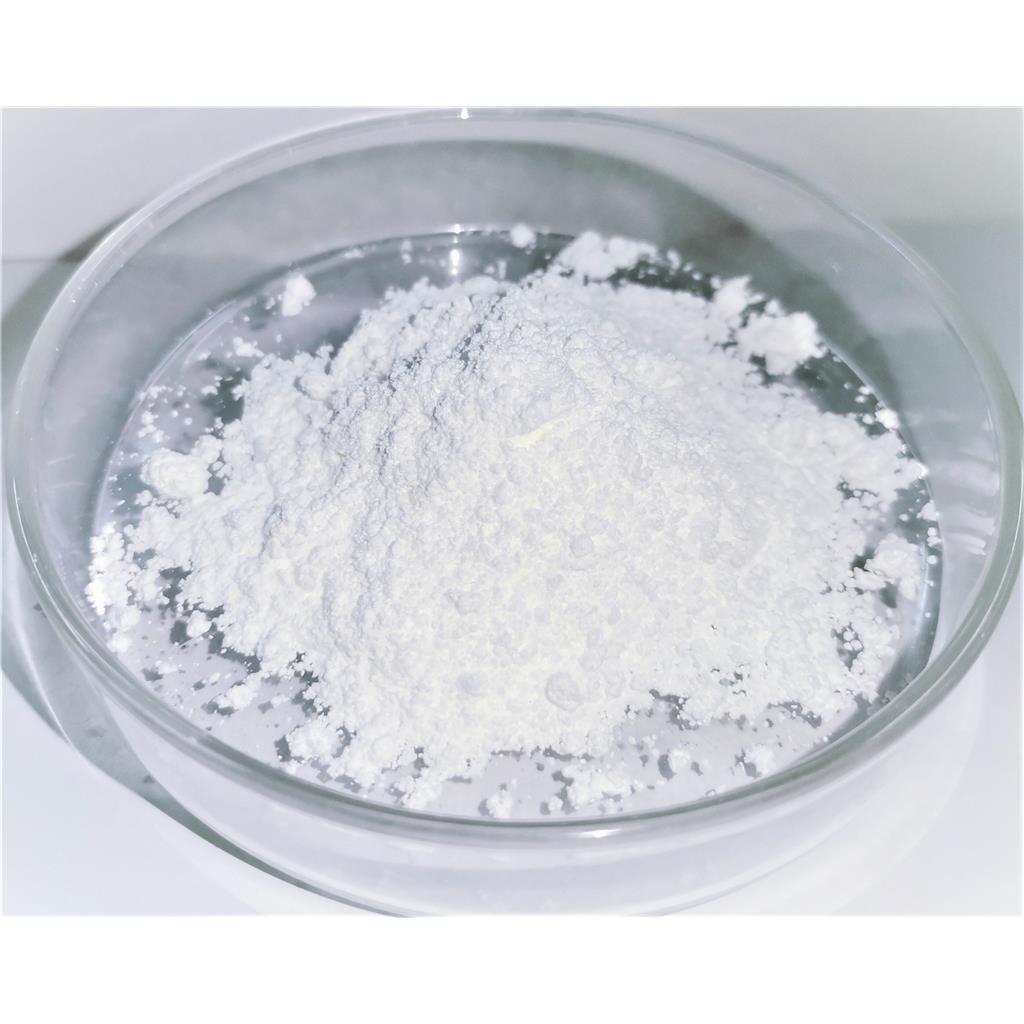 十八碳二酸,Octadecanedioic acid