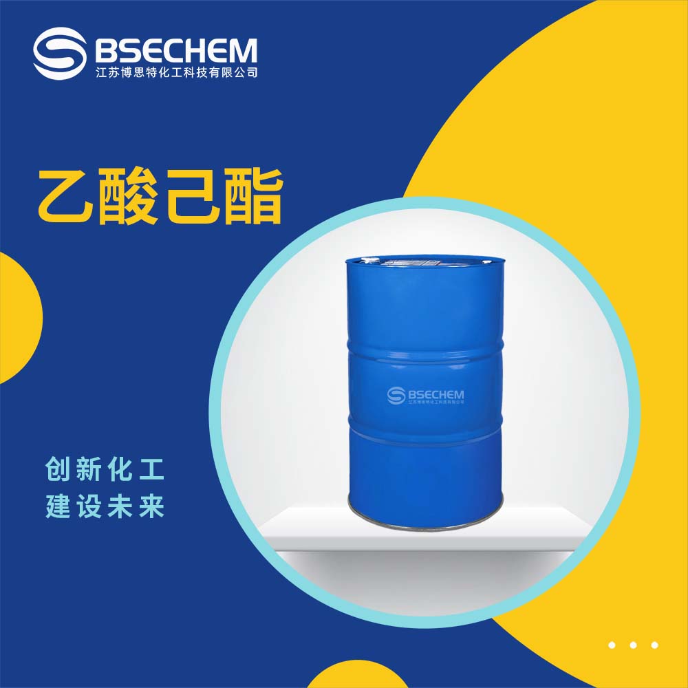 乙酸己酯,Hexyl acetate