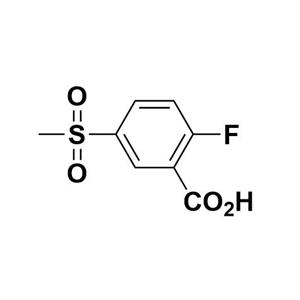 2-氟-5-甲烷磺?；郊姿?2-Fluoro-5-Methanesulfonylbenzoic acid