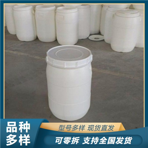 四氯化鋯,zirconiumtetrachloride