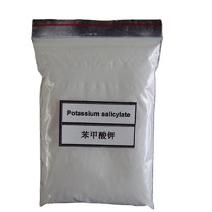 苯甲酸钾,Potassium benzoate