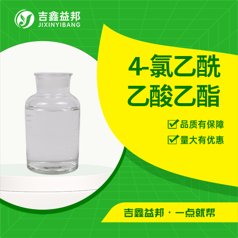 4-氯乙酰乙酸乙酯,Ethyl 4-chloroacetoacetate