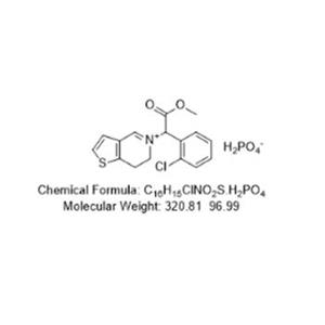 氯吡格雷杂质,Clopidogrel Impurity