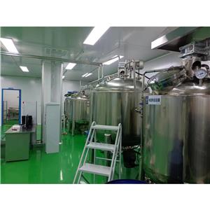 FE-30生物发酵用有机硅消泡剂,Organic Silicon Defoamer for Fe-30 bio-fermentation