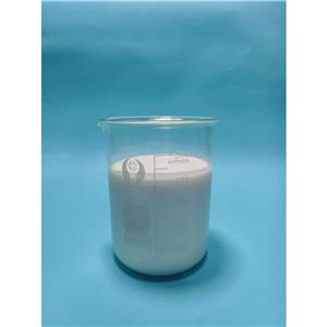 FE-30生物发酵用有机硅消泡剂,Organic Silicon Defoamer for Fe-30 bio-fermentation