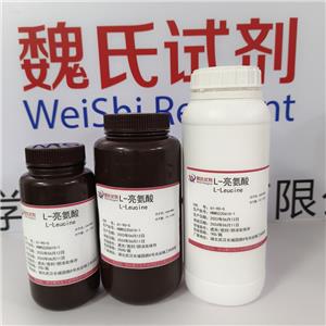 L-亮氨酸,L-Leucine