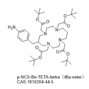 p-NCS-Bn-TETA-tertra（tBu-ester）,p-NCS-Bn-TETA-tertra(tBu-ester)