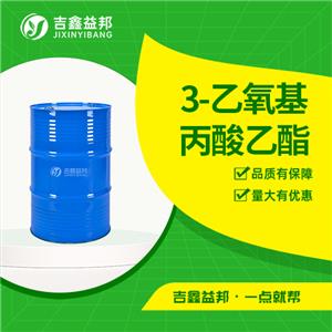 3-乙氧基丙酸乙酯,Ethyl 3-ethoxypropionate